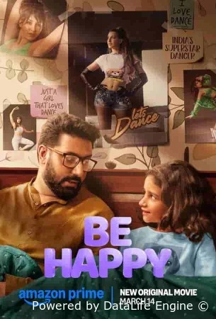 Будь счастлив