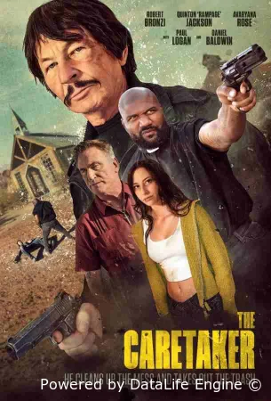 Смотритель