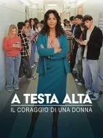 С высоко поднятой головой