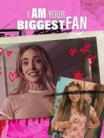 Я твоя самая большая фанатка